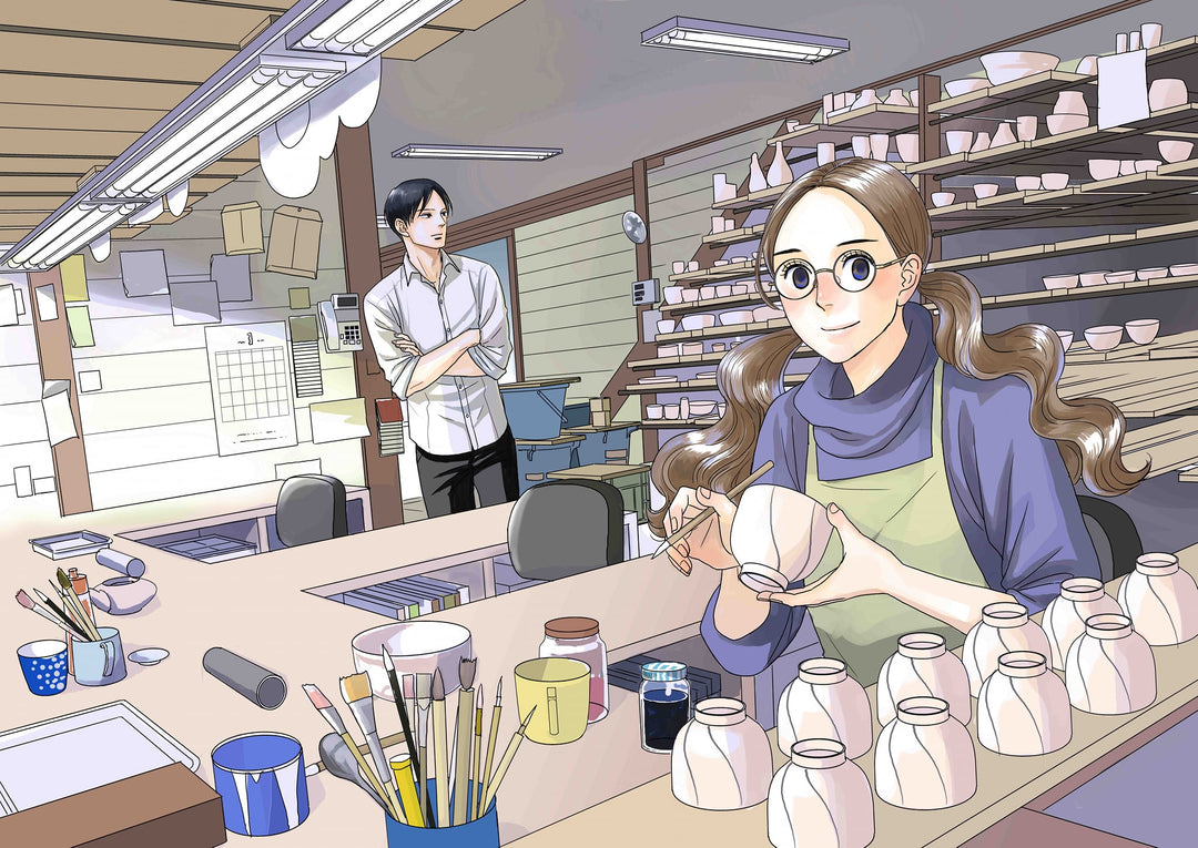 編集部でも大人気! 波佐見焼をテーマにした漫画・小玉ユキさん『青の花 器の森』