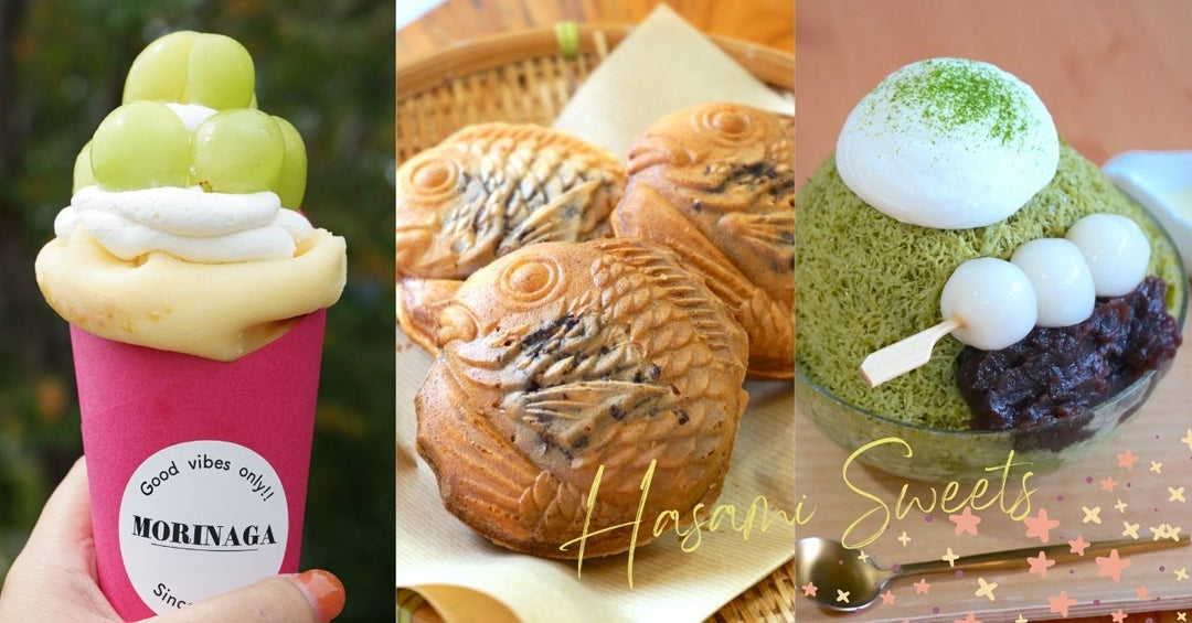 波佐見町で食べたい!スイーツ特集