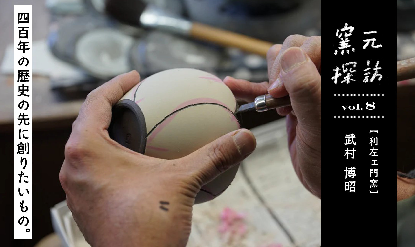 宗元窯・西山勇作（BritishMuseumArtist ）秋色瓷波文長方皿共箱 宗元窯・西山勇作（BritishMuseumArtist ）秋色瓷波文長方皿共箱 宗