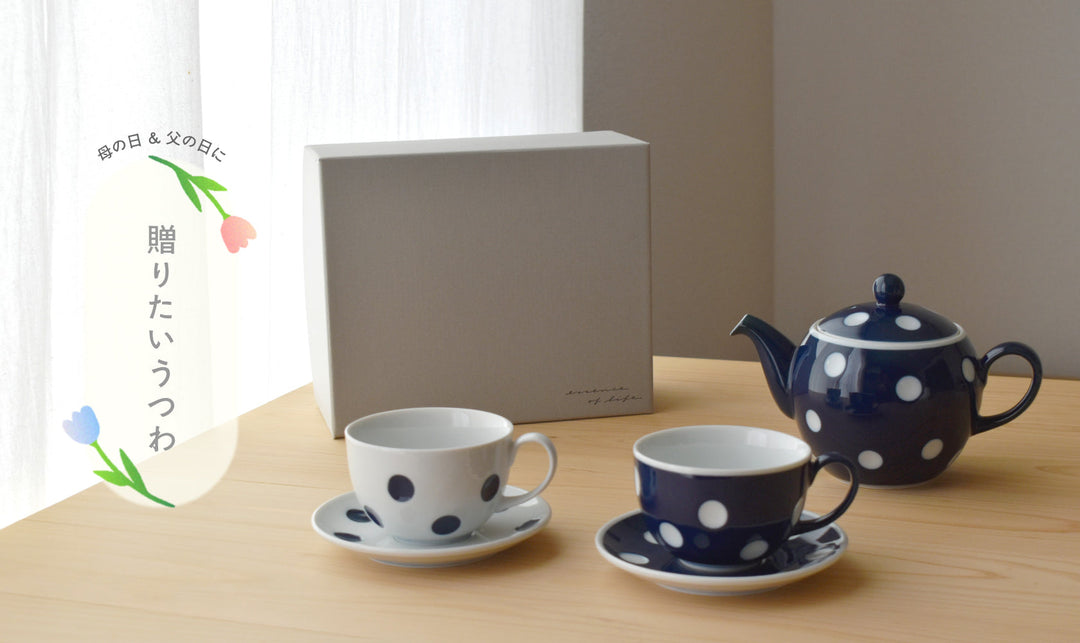 母の日＆父の日に。贈りたいうつわ