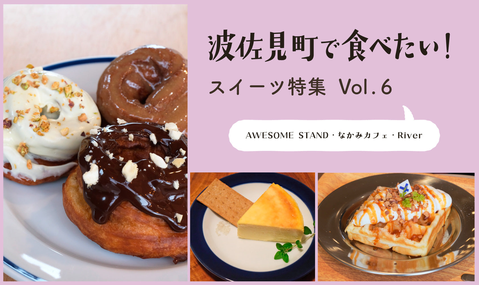 Hasami Life | 波佐見焼の通販サイト