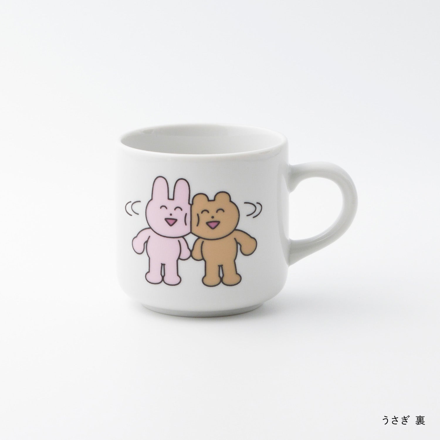わかるのうさぎとくま マグ / うさぎ – Hasami Life わかるのうさぎとくま マグ / うさぎ – Hasami Life